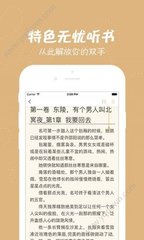 hth体育下载app